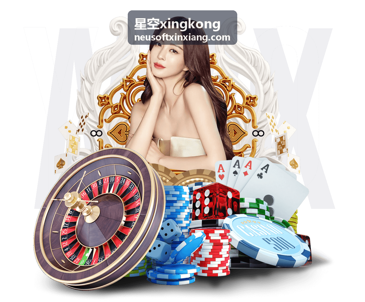 星空xingkong 银河核心区域拍摄与构图参考