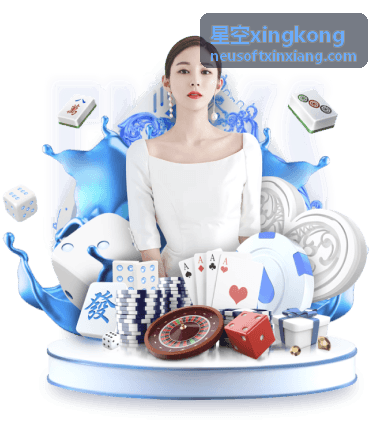 星空xingkong 星轨长曝光构图与前景搭配示例